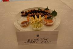alb_312561524m.jpg